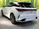 ＲＸ５００ｈ　Ｆスポーツパフォーマンス　４ＷＤ　パノラマルーフ　純正１４型ナビ　パノラミックビューモニター　プレミアムサウンド　２１インチオプションＡＷ　ＡＣ１００Ｖ電源　プリクラッシュセーフティ　レーダークルーズ　禁煙車　本革シート（24枚目）