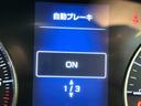 ２．０ｉ－Ｌ　アイサイト　４ＷＤ　純正ナビ　バックカメラ　アイサイト　レーダークルーズ　寒冷地仕様　禁煙車　アクティブレーンキープ　バックソナー　スマートキー　ＬＥＤヘッド　ＥＴＣ２．０　オートライト　Ｂｌｕｅｔｏｏｔｈ再生（49枚目）