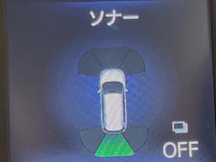 【クリアランスソナー】バンパーに付いたセンサーが障害物を検知！一定の距離に近づくとアラートで教えてくれます♪狭い駐車スペースや車庫入れ時も安心ですね☆ 7