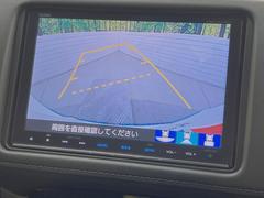 【バックカメラ】駐車時に後方がリアルタイム映像で確認できます。大型商業施設や立体駐車場での駐車時や、夜間のバック時に大活躍！運転スキルに関わらず、今や必須となった装備のひとつです！ 4