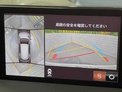 【マツダ・レーダークルーズコントロール】高速道路での長距離走行が楽に！自動で速度を保つクルーズコントロールが、衝突軽減システムと連携し、前方の車両を感知して車間を保つように速度調節してくれます！！ 5