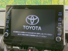 カローラクロス ハイブリッド　Ｚ　９型ディススプレイオーディオ（ナビ付）　パノラミックビューモニター　セーフティセンス 0403354A20240411Q004 3