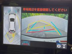 カローラクロス ハイブリッド　Ｚ　９型ディススプレイオーディオ（ナビ付）　パノラミックビューモニター　セーフティセンス 0403354A20240411Q004 4