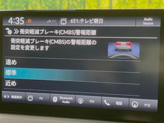 【ホンダセンシング】走行中に前方の車両等を認識し、衝突しそうな時は警報とブレーキで衝突回避と被害軽減をアシスト。より安全にドライブをお楽しみいただけます。 7