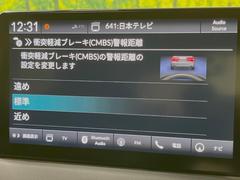 【ホンダセンシング】走行中に前方の車両等を認識し、衝突しそうな時は警報とブレーキで衝突回避と被害軽減をアシスト。より安全にドライブをお楽しみいただけます。 5