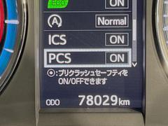 ハリアー プレミアム　スタイルモーヴ　アルパイン製９インチナビ　後席モニター　禁煙車 0403354A20240427Q001 6