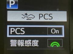 【プリクラッシュセーフティ】前方の車両等を検知し、衝突しそうな時は警報で注意を促し、ブレーキを踏む力をサポート。ブレーキを踏めなかった場合は衝突被害軽減ブレーキが作動、衝突回避をサポートします。 6