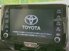 【８インチ　ディスプレイオーディオ】大画面のディスプレイはＡｐｐｌｅＣａｒＰｌａｙやＡｎｄｒｏｉｄＡｕｔｏが利用可能。大きな画面でスマホナビアプリ等が利用いただけます♪ 4