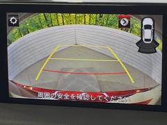 【バックカメラ】駐車時に後方がリアルタイム映像で確認できます。大型商業施設や立体駐車場での駐車時や、夜間のバック時に大活躍！運転スキルに関わらず、今や必須となった装備のひとつです！ 6