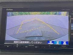 【バックカメラ】駐車時に後方がリアルタイム映像で確認できます。大型商業施設や立体駐車場での駐車時や、夜間のバック時に大活躍！運転スキルに関わらず、今や必須となった装備のひとつです！ 6