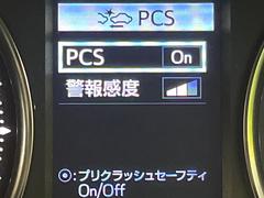 ڥץꥯå奻եƥμξΤͤʻϷդ¥֥졼ƧϤ򥵥ݡȡ֥졼ƧʤäϾﳲڸ֥졼ưͲ򥵥ݡȤޤ 7