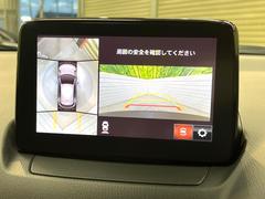 ڣӥ塼˥ѤΥˤꡢ夫鸫褦ʻǣ٥ޤμϤǧ뤳ȤǤޤʬǧ䤹Ǥڤ֤֤⥹ࡼ˹Ԥޤ 4