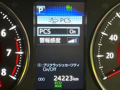 ڥץꥯå奻եƥμξΤͤʻϷդ¥֥졼ƧϤ򥵥ݡȡ֥졼ƧʤäϾﳲڸ֥졼ưͲ򥵥ݡȤޤ 7