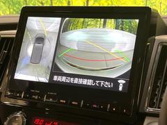 ڥޥ饦ɥ˥ѤΥˤꡢ夫鸫褦ʻǣ٥ޤμϤǧ뤳ȤǤޤʬǧ䤹Ǥڤ֤֤⥹ࡼ˹Ԥޤ 3