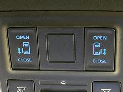 ξ¦ѥ饤ɥɥۥޡȥ䱿žʤΥåǸξ¦饤ɥɥγĤǽưϤƥɥ򳫤ɬפ̵ʤͤǤñ˳ĤǤŬǤ 5