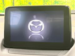 ڥޥĥͥȥʥӡۼʷϵ˥ޥåηפΥʥӡƼ£͡ʵǽڤޤľŪʥǽǡȤɹǤڣӥ塼 3