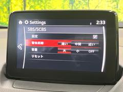 ڥޡȥƥ֥졼ݡȡ®μξǧͤʻϷȥ֥졼ǾͲﳲڸ򥢥ȡ˥ɥ饤֤򤪳ڤߤޤ 5