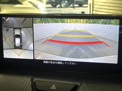 �ڣ�������ӥ塼��˥��������ѤΥ����ˤ�ꡢ�夫�鸫���������褦�ʻ����ǣ������٥���ޤμ��Ϥ��ǧ���뤳�Ȥ��Ǥ��ޤ��������ʬ���ǧ���䤹�����������Ǥ��ڤ��֤�����֤⥹�ࡼ���˹Ԥ��ޤ��� 4