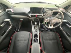 ��󥿥��åס����롼�����߸˿��󣳣����������桪������η���Ź����᡼�������ּ���鷺���Ҳ�����Τǡ����ʤ��˥ԥå���Τ��֤����Ĥ���Ϥ��Ǥ����ޤ��Ϥ��䤤��碌�������� 2