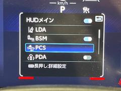 �ڥץꥯ��å��奻���եƥ��������μ�ξ�����Τ������ͤ������ʻ��Ϸ�������դ�¥�����֥졼����Ƨ���Ϥ򥵥ݡ��ȡ��֥졼����Ƨ��ʤ��ä����Ͼ����ﳲ�ڸ��֥졼������ư�����Ͳ���򥵥ݡ��Ȥ��ޤ��� 5