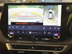 �ڥѥΥ�ߥå��ӥ塼��˥��������ѤΥ����ˤ�ꡢ�夫�鸫���������褦�ʻ����ǣ������٥���ޤμ��Ϥ��ǧ���뤳�Ȥ��Ǥ��ޤ��������ʬ���ǧ���䤹�����������Ǥ��ڤ��֤�����֤⥹�ࡼ���˹Ԥ��ޤ��� 5