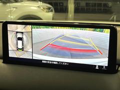 �ڣ�������ӥ塼��˥��������ѤΥ����ˤ�ꡢ�夫�鸫���������褦�ʻ����ǣ������٥���ޤμ��Ϥ��ǧ���뤳�Ȥ��Ǥ��ޤ��������ʬ���ǧ���䤹�����������Ǥ��ڤ��֤�����֤⥹�ࡼ���˹Ԥ��ޤ��� 5