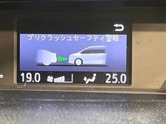 �ڥץꥯ��å��奻���եƥ��������μ�ξ�����Τ������ͤ������ʻ��Ϸ�������դ�¥�����֥졼����Ƨ���Ϥ򥵥ݡ��ȡ��֥졼����Ƨ��ʤ��ä����Ͼ����ﳲ�ڸ��֥졼������ư�����Ͳ���򥵥ݡ��Ȥ��ޤ��� 7