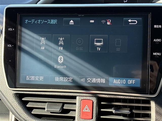 ヴォクシー ハイブリッドＺＳ　煌　フルセグ　メモリーナビ　バックカメラ　衝突被害軽減システム　ＥＴＣ　ドラレコ　乗車定員７人　３列シート　ワンオーナー　記録簿（30枚目）