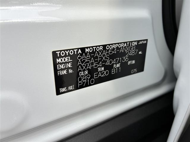 ＲＡＶ４ ハイブリッドＧ　４ＷＤ　メモリーナビ　バックカメラ　衝突被害軽減システム　ＥＴＣ　ドラレコ　ワンオーナー　記録簿（31枚目）