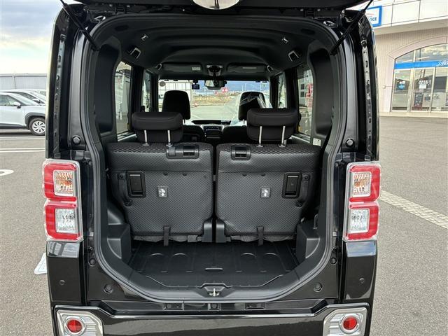 ��e�ʂ̃g�����N�X�y�[�X�I