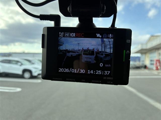 ������̃g���u���̂Ƃ��ɂ����ɗ��h���C�u���R�[�_�[�𑕔����Ă��܂��B���ʏՓ˂╝�񂹁E���荞�ݑ΍�ɁI