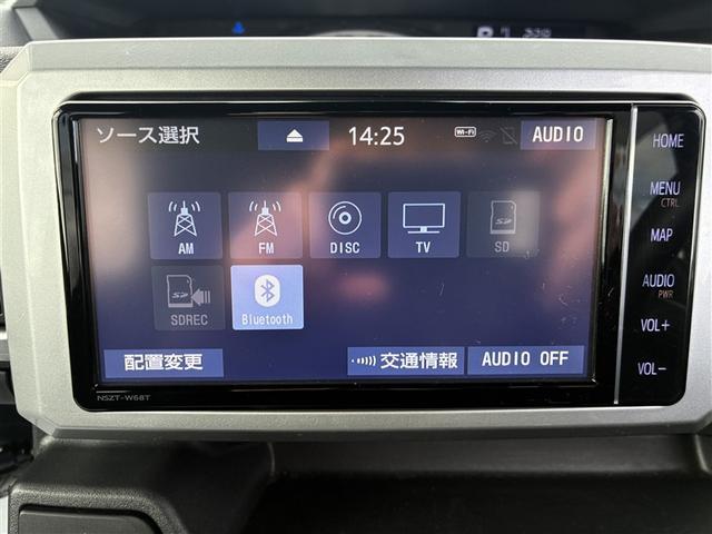 �X�}�z���Ȃ��ł��D���ȉ��y�𕷂����Ƃ��ł��܂��i�O���O�j�^