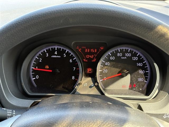 ノート X フルセグ HDDナビ バックカメラ ETC 記録簿(18枚目)