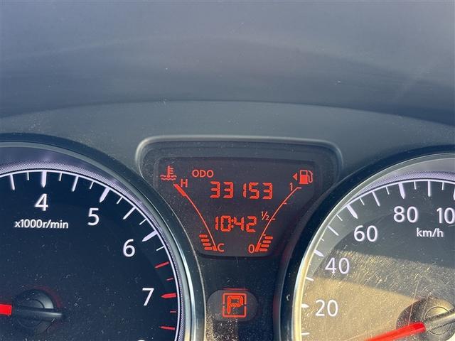 ノート X フルセグ HDDナビ バックカメラ ETC 記録簿(19枚目)