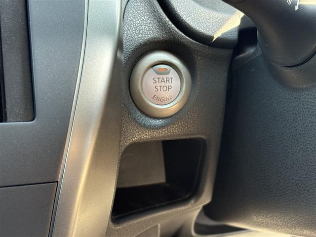 ノート X フルセグ HDDナビ バックカメラ ETC 記録簿(23枚目)