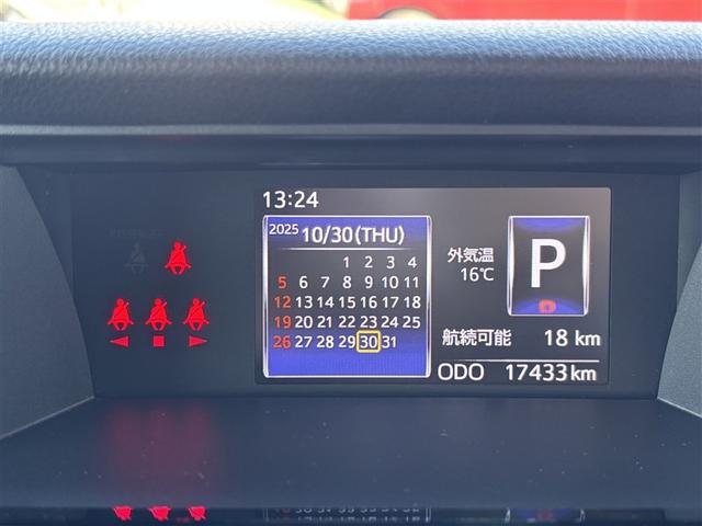 タンク カスタムG S フルセグ HDDナビ バックカメラ 衝突被害軽減システム ETC 記録簿(21枚目)