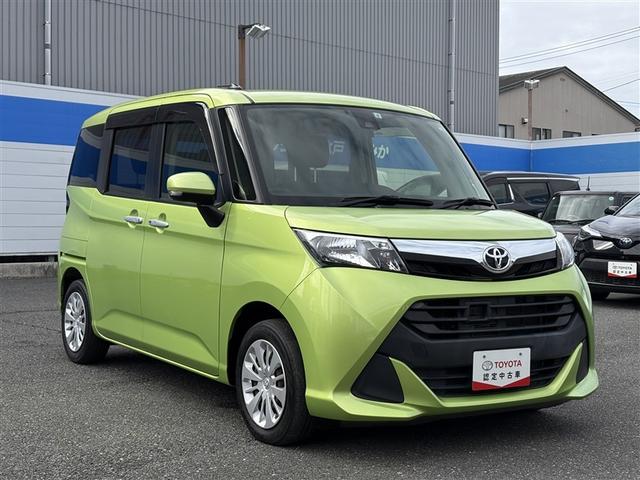 タンク G S フルセグ メモリーナビ バックカメラ 衝突被害軽減システム ETC ワンオーナー 記録簿 アイドリングストップ(8枚目)