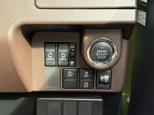 タンク G S フルセグ メモリーナビ バックカメラ 衝突被害軽減システム ETC ワンオーナー 記録簿 アイドリングストップ(17枚目)