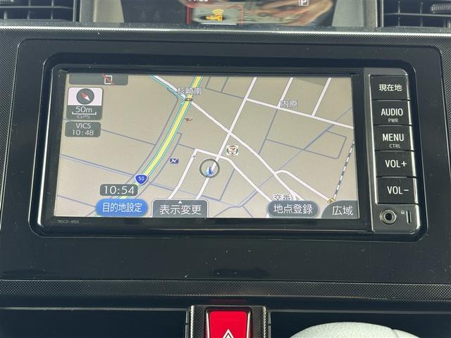 タンク G S フルセグ メモリーナビ バックカメラ 衝突被害軽減システム ETC ワンオーナー 記録簿 アイドリングストップ(20枚目)