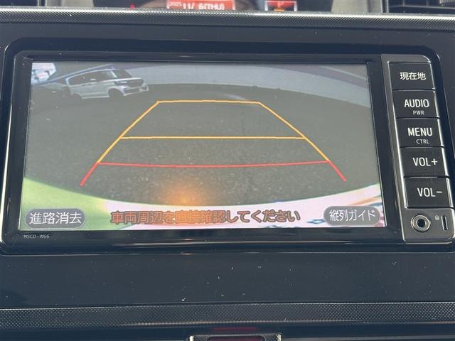 タンク G S フルセグ メモリーナビ バックカメラ 衝突被害軽減システム ETC ワンオーナー 記録簿 アイドリングストップ(21枚目)