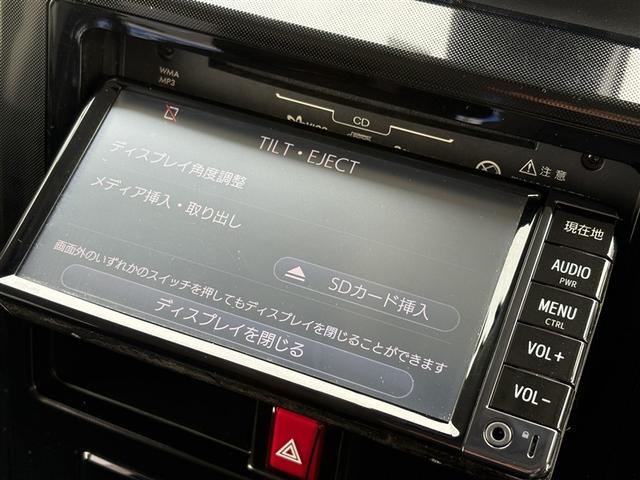 タンク G S フルセグ メモリーナビ バックカメラ 衝突被害軽減システム ETC ワンオーナー 記録簿 アイドリングストップ(24枚目)