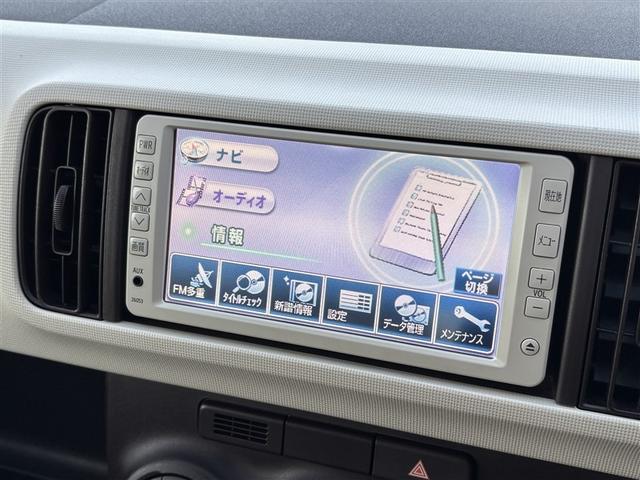 パッソ Ｇ　ワンセグ　メモリーナビ　バックカメラ　ＥＴＣ　ワンオーナー　記録簿（26枚目）