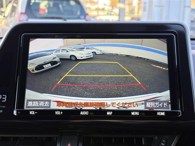 C-HR G フルセグ HDDナビ バックカメラ 衝突被害軽減システム ETC ドラレコ ワンオーナー 記録簿(21枚目)