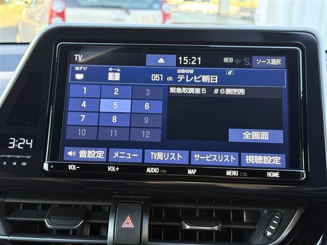 C-HR G フルセグ HDDナビ バックカメラ 衝突被害軽減システム ETC ドラレコ ワンオーナー 記録簿(22枚目)