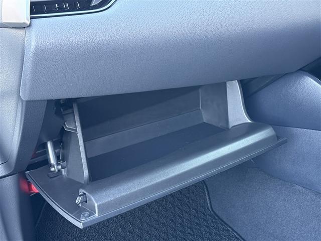 C-HR G フルセグ HDDナビ バックカメラ 衝突被害軽減システム ETC ドラレコ ワンオーナー 記録簿(30枚目)