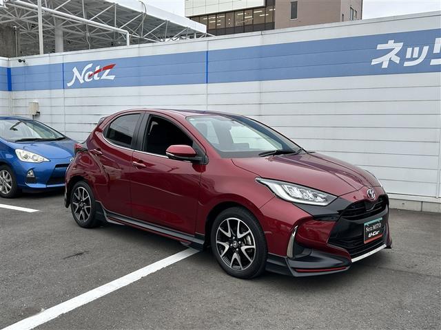 ヤリス Z バックカメラ 衝突被害軽減システム ETC ワンオーナー 記録簿(2枚目)