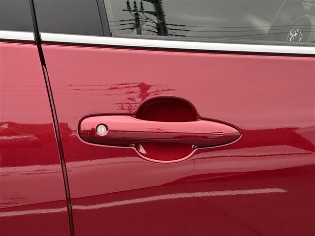 ヤリス Z バックカメラ 衝突被害軽減システム ETC ワンオーナー 記録簿(17枚目)