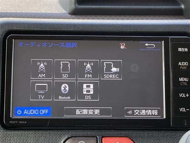 スペイド Ｆ　フルセグ　メモリーナビ　ＤＶＤ再生　バックカメラ　ＥＴＣ　ドラレコ　電動スライドドア　ＨＩＤヘッドライト　ウオークスルー　ワンオーナー　記録簿（16枚目）