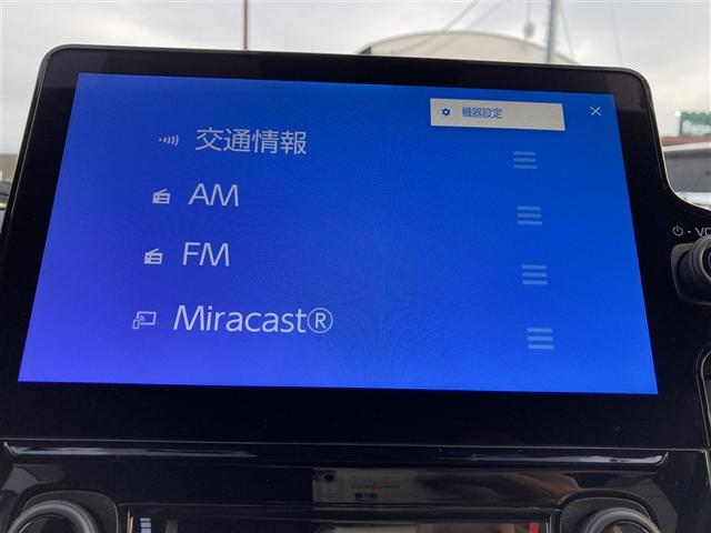 シエンタ ハイブリッドＺ　フルセグ　メモリーナビ　バックカメラ　衝突被害軽減システム　ＥＴＣ　両側電動スライド　ＬＥＤヘッドランプ　乗車定員７人　３列シート　ワンオーナー　記録簿（34枚目）