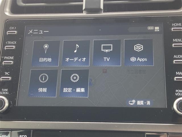 プリウス Sツーリングセレクション 記録簿(30枚目)